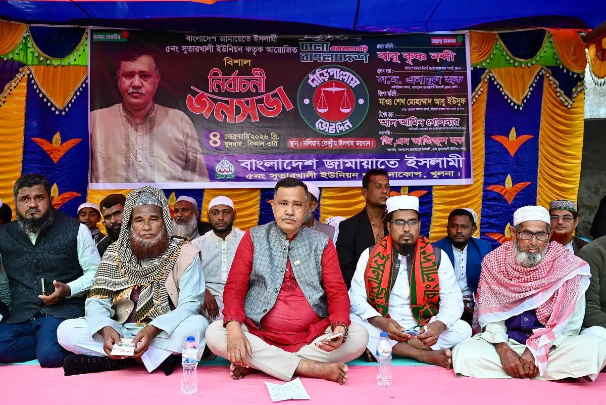 Hindu businessman candidacy draws attention ahead of Bangladesh elections. Who is Krishna Nandi?