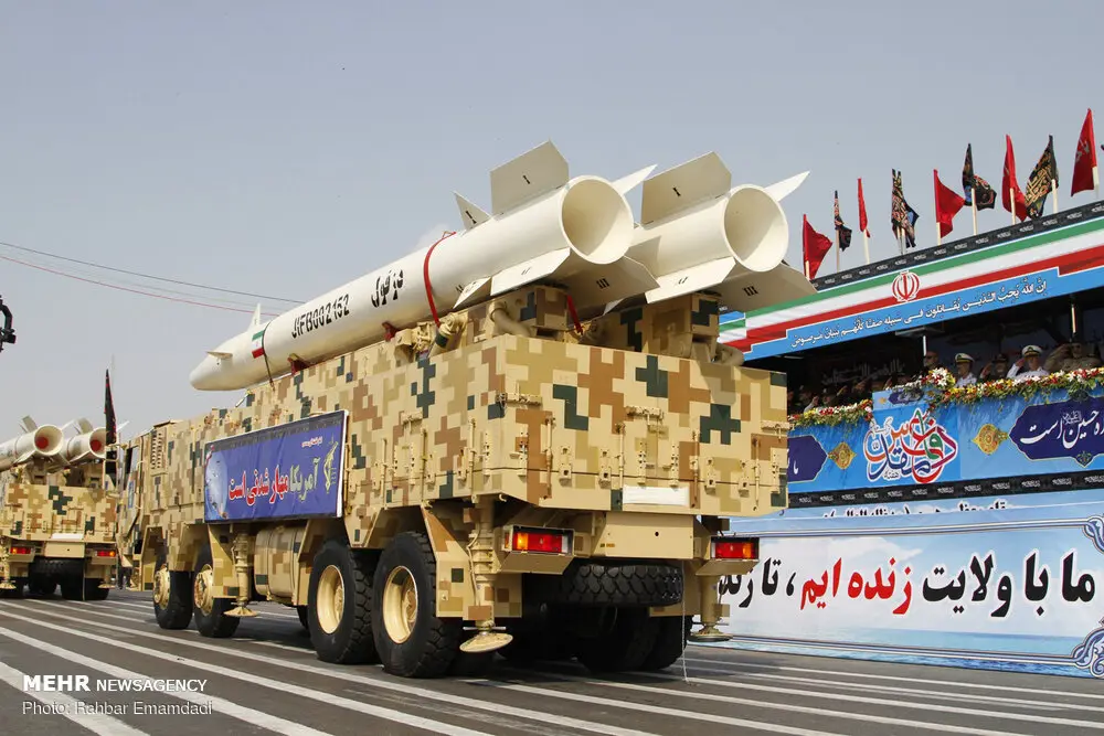 Dezful missile