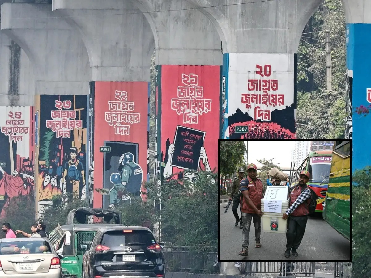Bangladesh launches voting app 'Postal Vote BD' for 1st time in General Elections. All you need to know Bangladesh launches voting app 'Postal Vote BD' for 1st time in General Elections. All you need to know