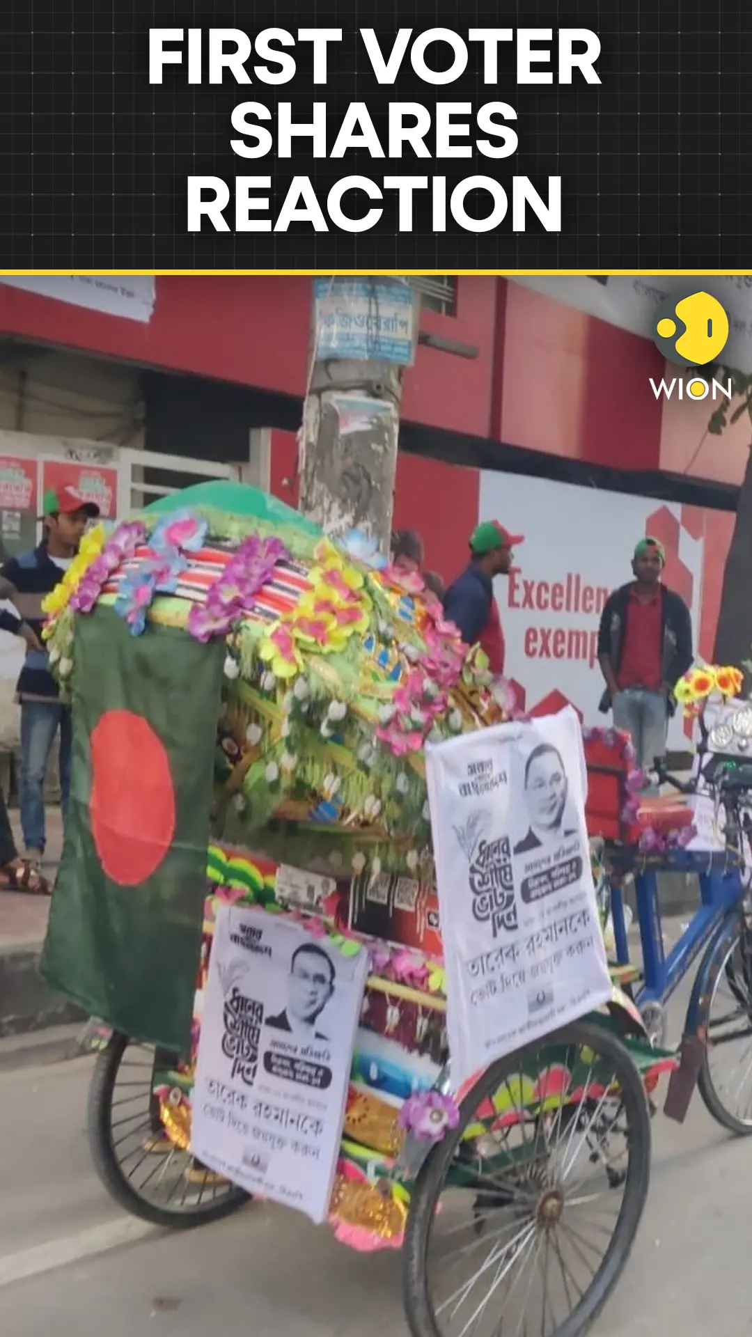 Bangladesh Election 2026: First Voter Expresses Thoughts After Voting