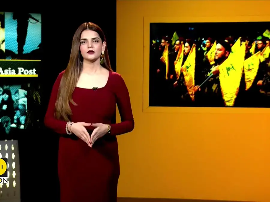 US Targets Gold Exchange Accused of Sending Funds to Hezbollah