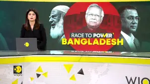 Bangladesh Poll Results: BNP Leads in 300-Seat Race, Jamaat Coalition Wins 62 Seats 