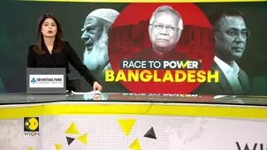 Bangladesh Election Results: Jamaat-E-Islami Chief Says His Party Will Respect Results