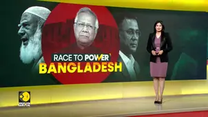 Bangladesh Election 2026: Tarique Rahman Wins Both Seats, BNP Claims Victory 