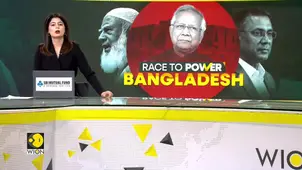 Bangladesh Election Results: Tarique Rahman Wins Both Seats in Bangladesh Election