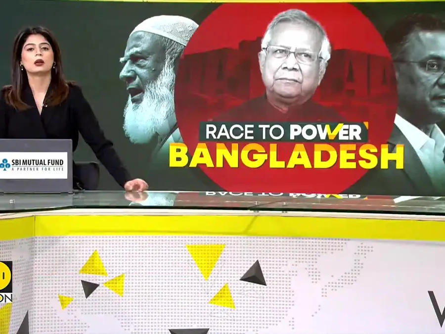 Bangladesh Election Results: Tarique Rahman Wins Both Seats in Bangladesh Election