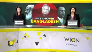 Bangladesh Election: Tarique Rahman’s Party Leads with 212 Seats | BNP Ahead in Bangladesh Election