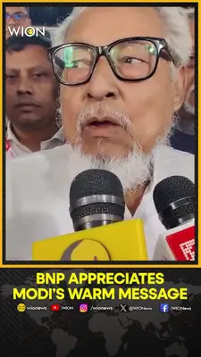 Wion News