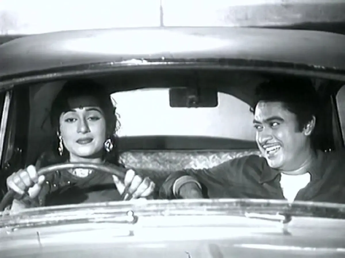 Chalti Ka Naam Gaadi (1958)