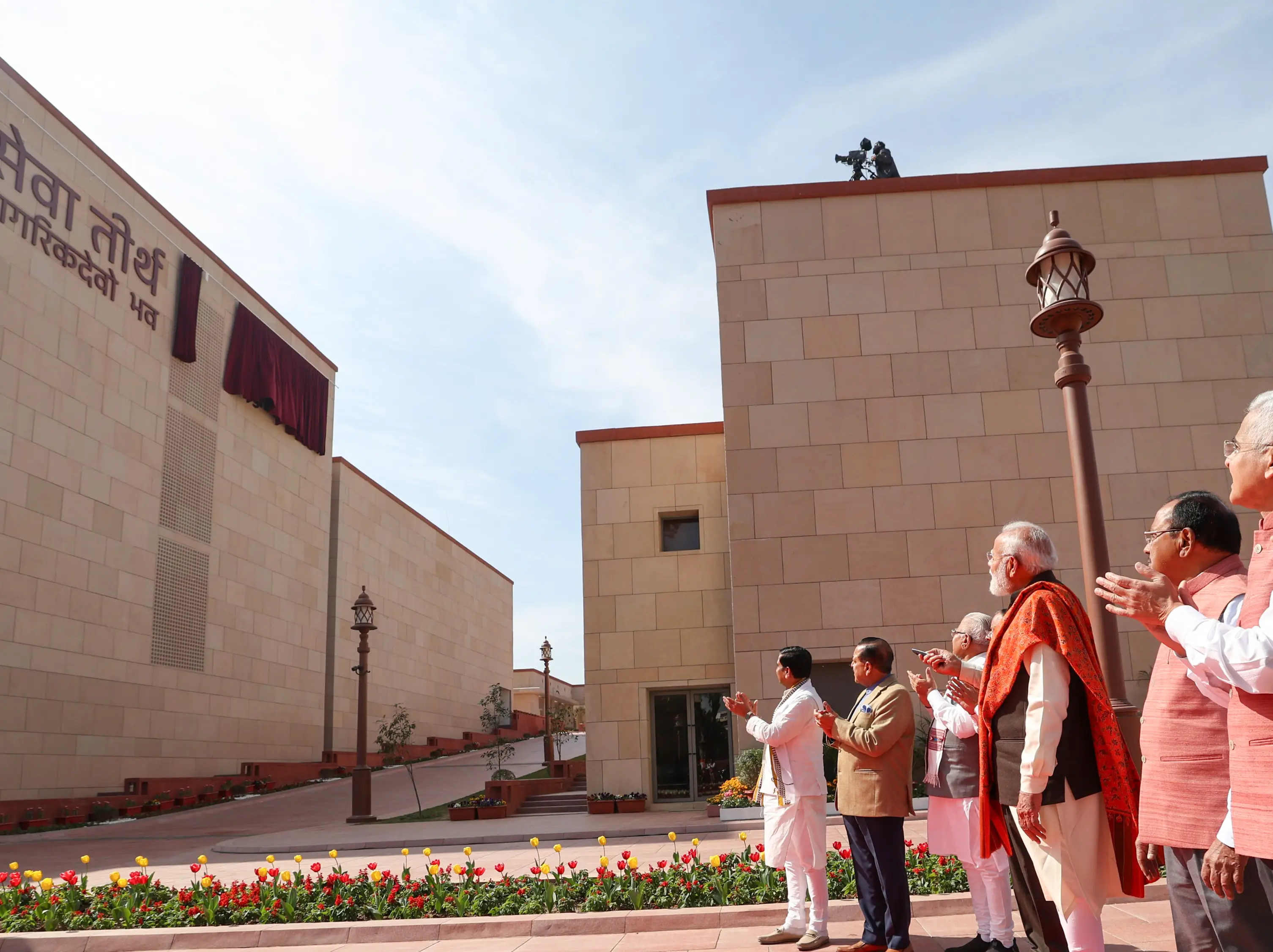 Nation’s most powerful office gets new address as PM Modi unveils Seva Teerth