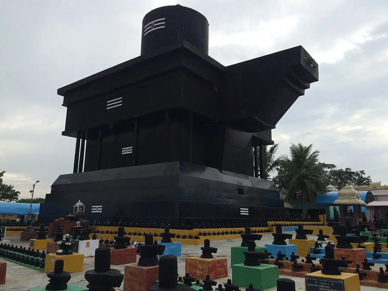 Kotilingeshwara Temple, Karnataka
