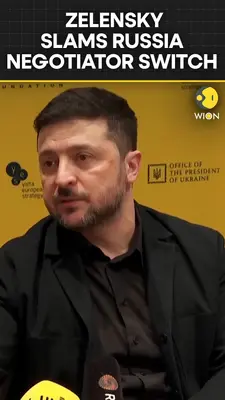 Wion News