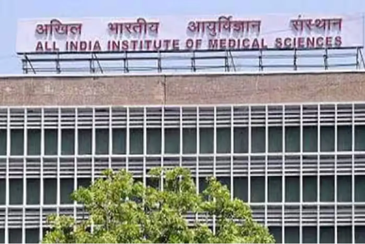 AIIMS Delhi may carry out first face transplant, offer hope, dignity to patients with severe deformities