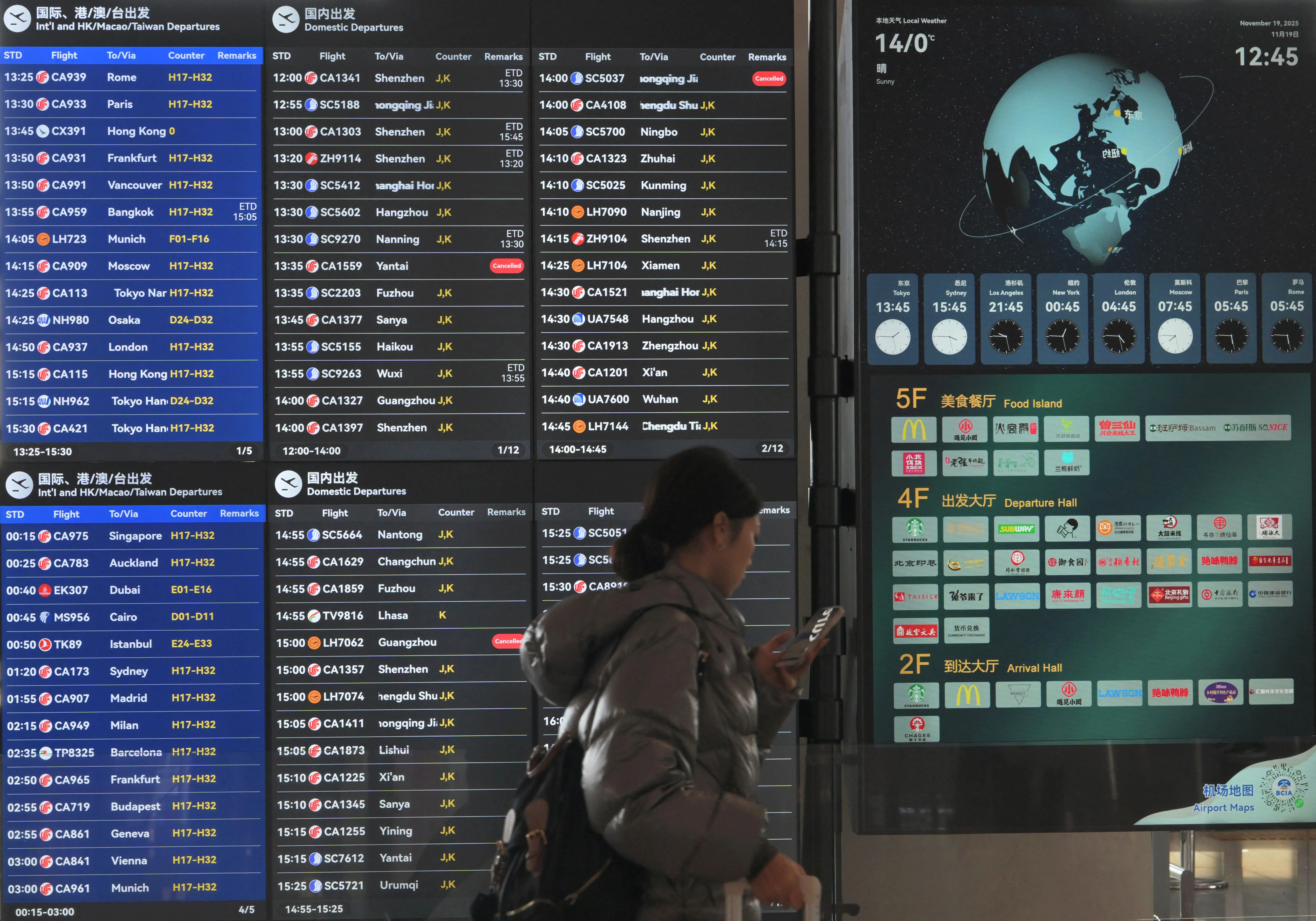 China grants UK and Canada visa-free travel, US sole Five Eyes member excluded