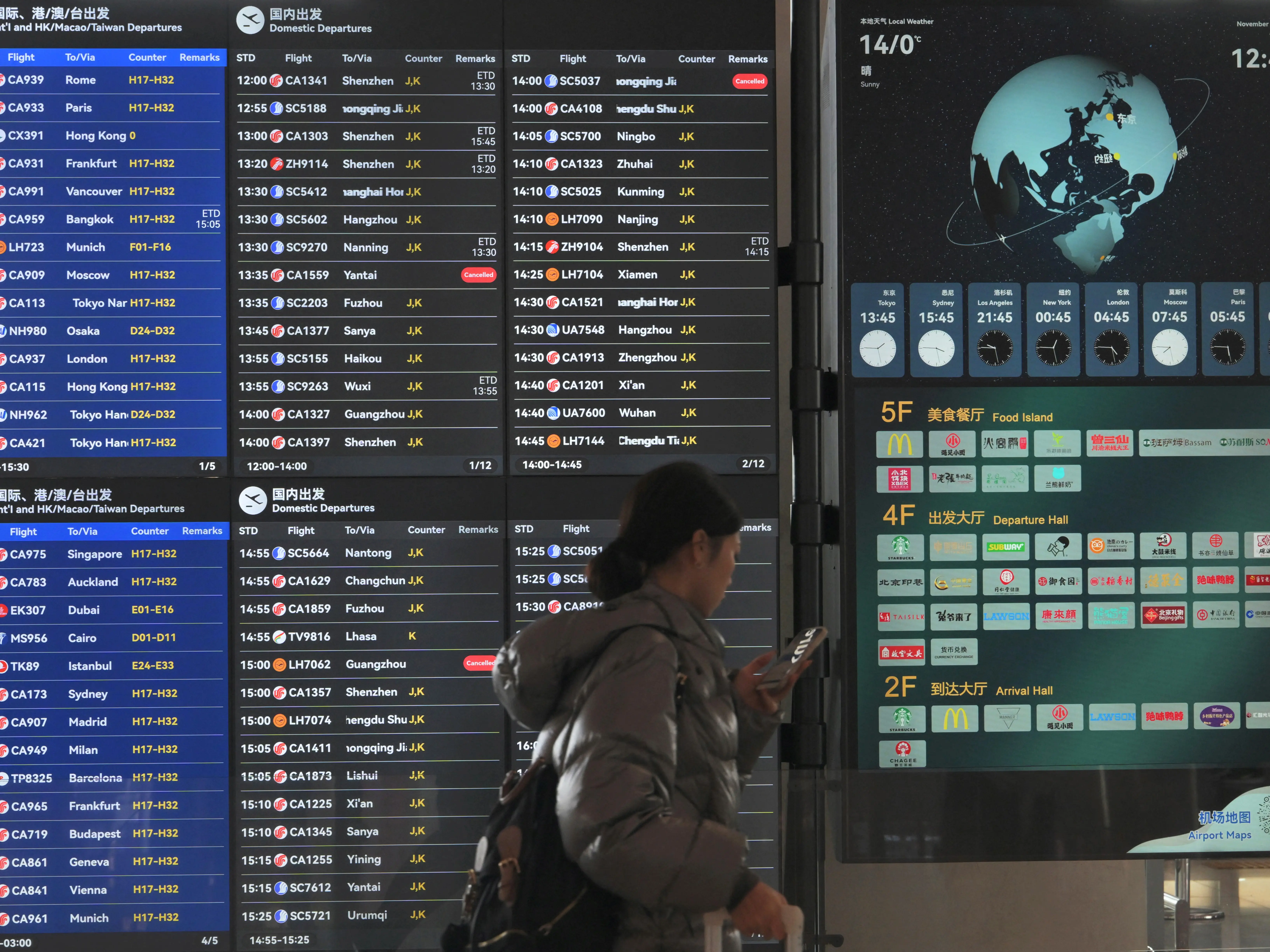 China grants UK and Canada visa-free travel, US sole Five Eyes member excluded China grants UK and Canada visa-free travel, US sole Five Eyes member excluded