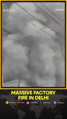Wion News