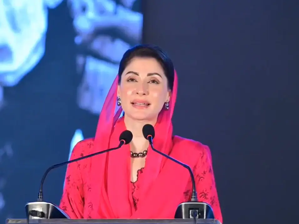 'Give him two ACs': Maryam Nawaz recalls Nawaz Sharif’s 'generosity' toward Imran Khan amid Opposition’s mockery 'Give him two ACs': Maryam Nawaz recalls Nawaz Sharif’s 'generosity' toward Imran Khan amid Opposition’s mockery