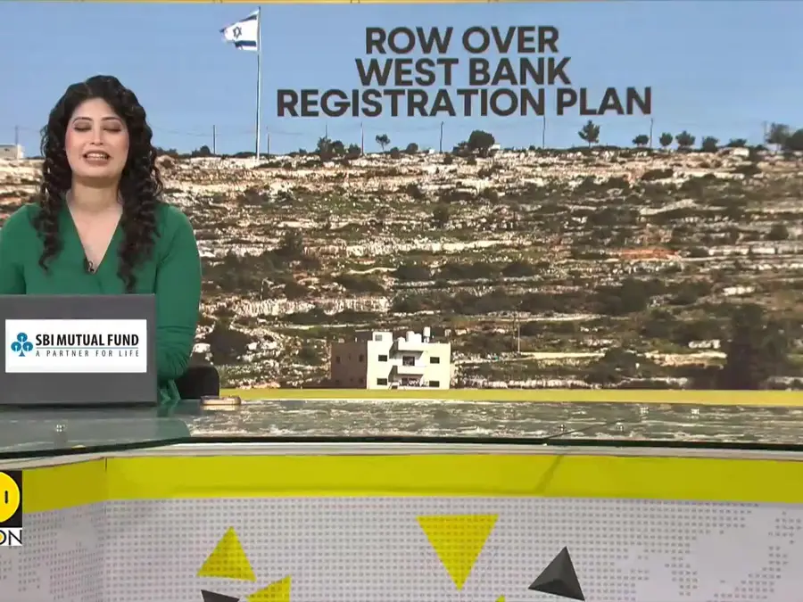 Israel Approves West Bank Land Registration as State Property