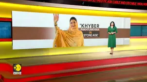 Maryam Nawaz: Khyber Pakhtunkhwa Still in “Stone Age”