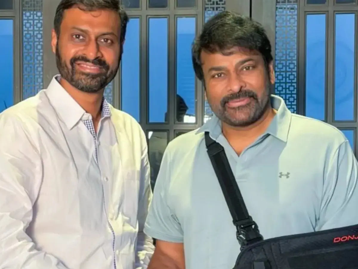 Chiranjeevi shares health update post minor surgery: 'Getting back to my routine...'