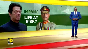 Pakistan: Imran Khan's Sisters Accuse Army Chief Asim Munir of Conspiring to Kill Him in Jail | WION