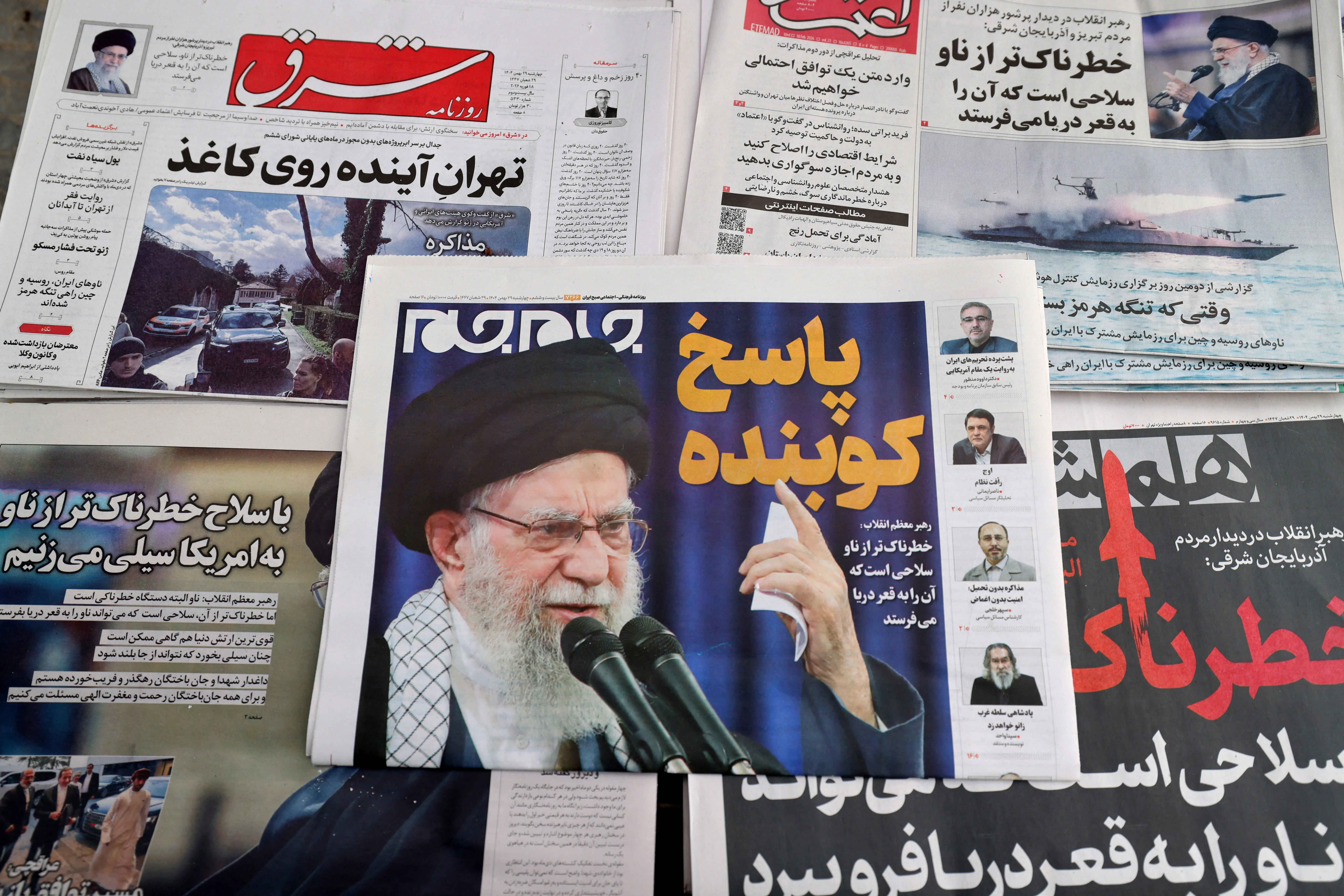 Protest against the regime