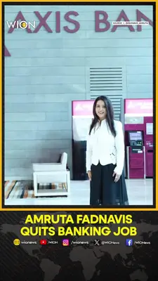 Wion News