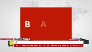 Breaking: Trump's First Reaction on Tariff Ruling, Calls Supreme Court's Ruling a Disgrace