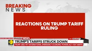 Breaking | EU Analysing US Supreme Court Tariff Ruling Carefully, UK: We Will Work with US