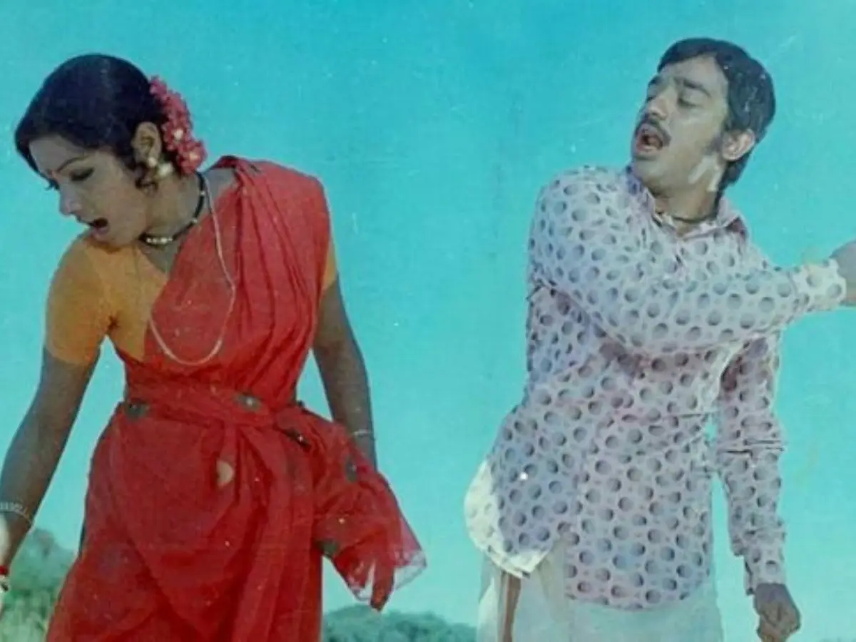 16 Vayathinile (1977)
