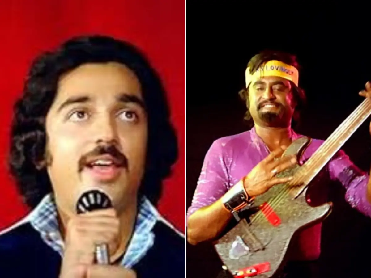 Ninaithale Inikkum (1979)