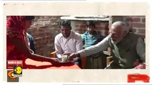 Mann Ki Baat: 131st Episode of Prime Minister's Monthly Radio Programme