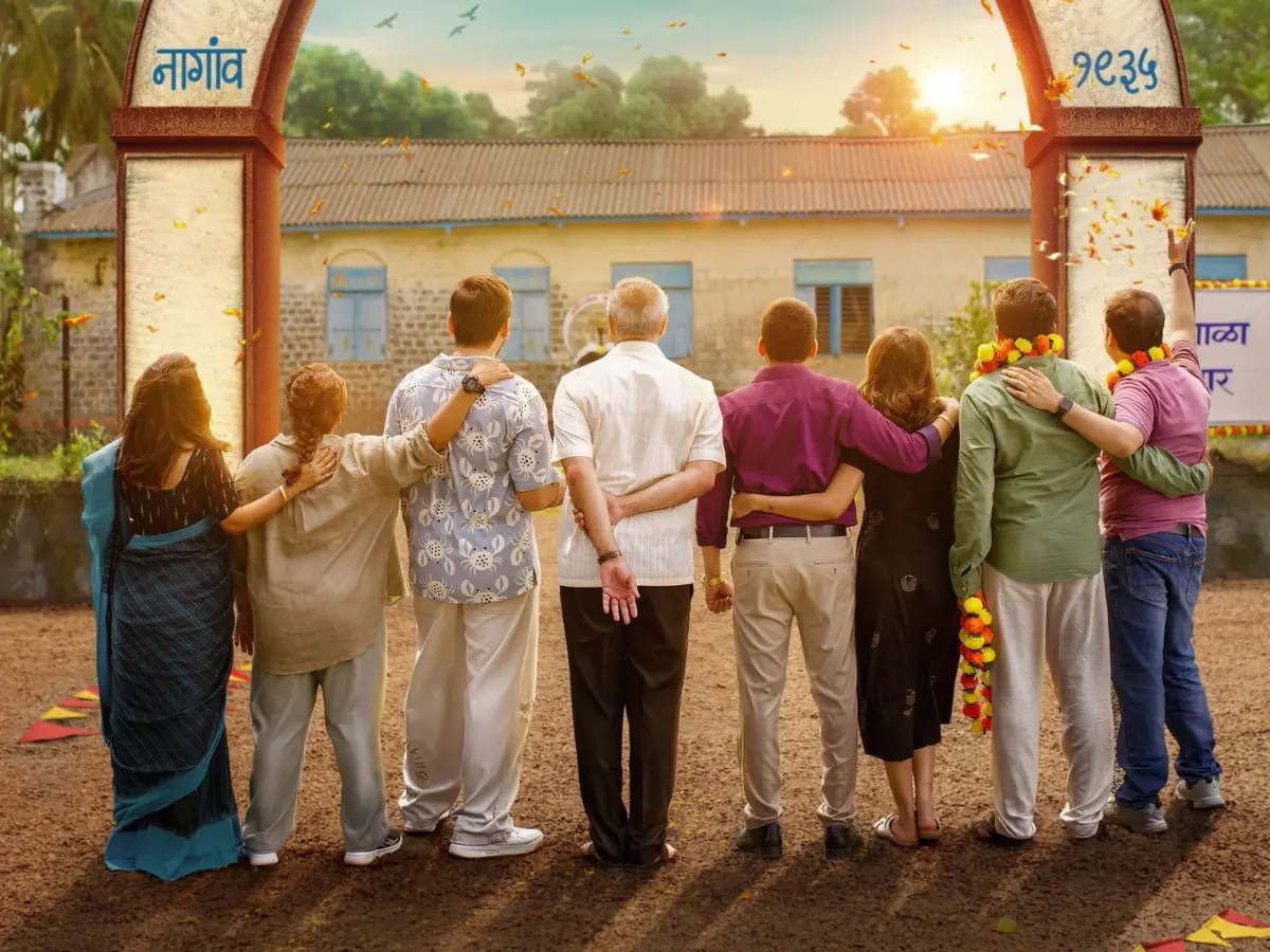 Krantijyoti Vidyalay Marathi Madhyam