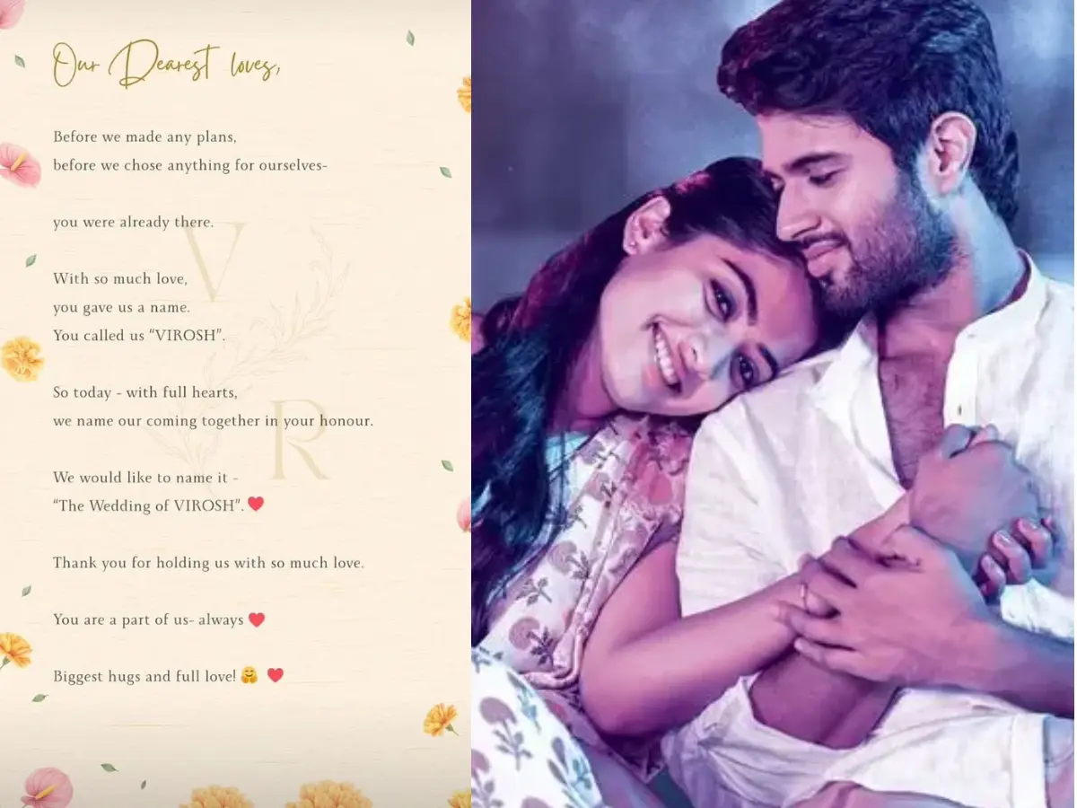 The wedding of VIROSH! Vijay Deverakonda, Rashmika Mandanna make relationship official