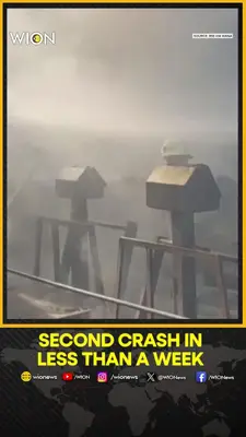 Wion News