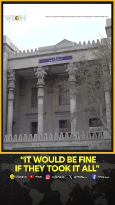 Wion News