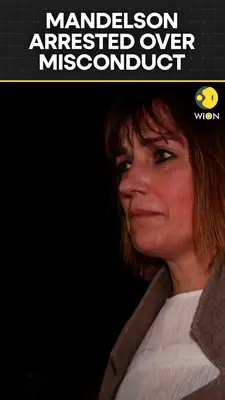 Wion News