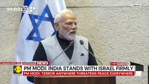 BREAKING: PM Modi, First Indian PM to Address Israeli Parliament