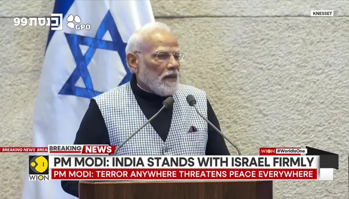 BREAKING: PM Modi, First Indian PM to Address Israeli Parliament