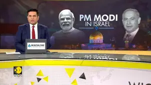 PM Modi Receives a Grand Ceremonial Welcome as He Lands at Ben Gurion Airport in Tel Aviv