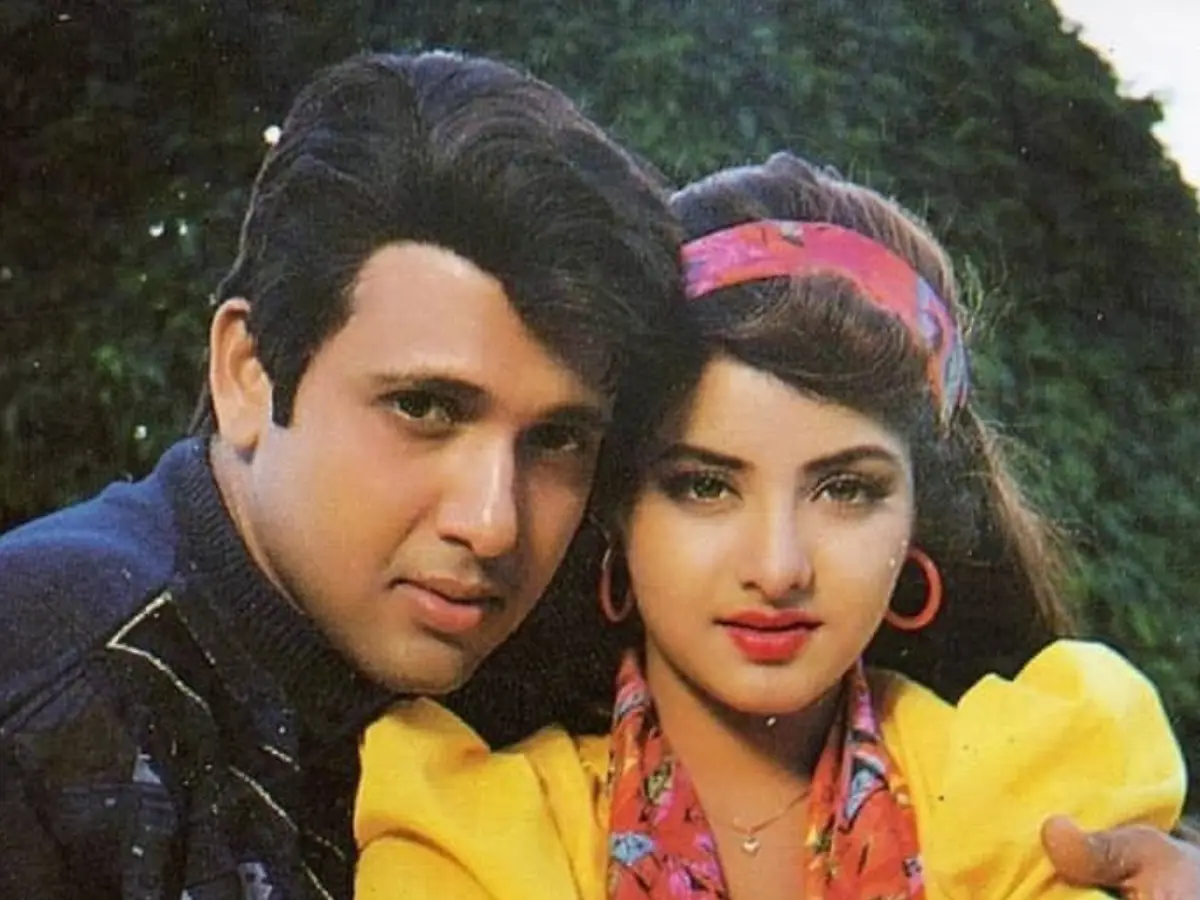 Jaan Se Pyara (1992)
