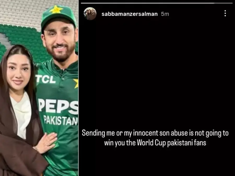 ‘Abusing my son…,’ Defeat turns vile as Pakistan captain Salman Agha’s wife responds to online threats