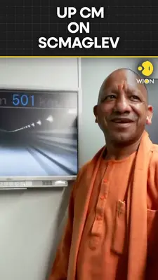 Wion News