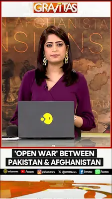 Wion News