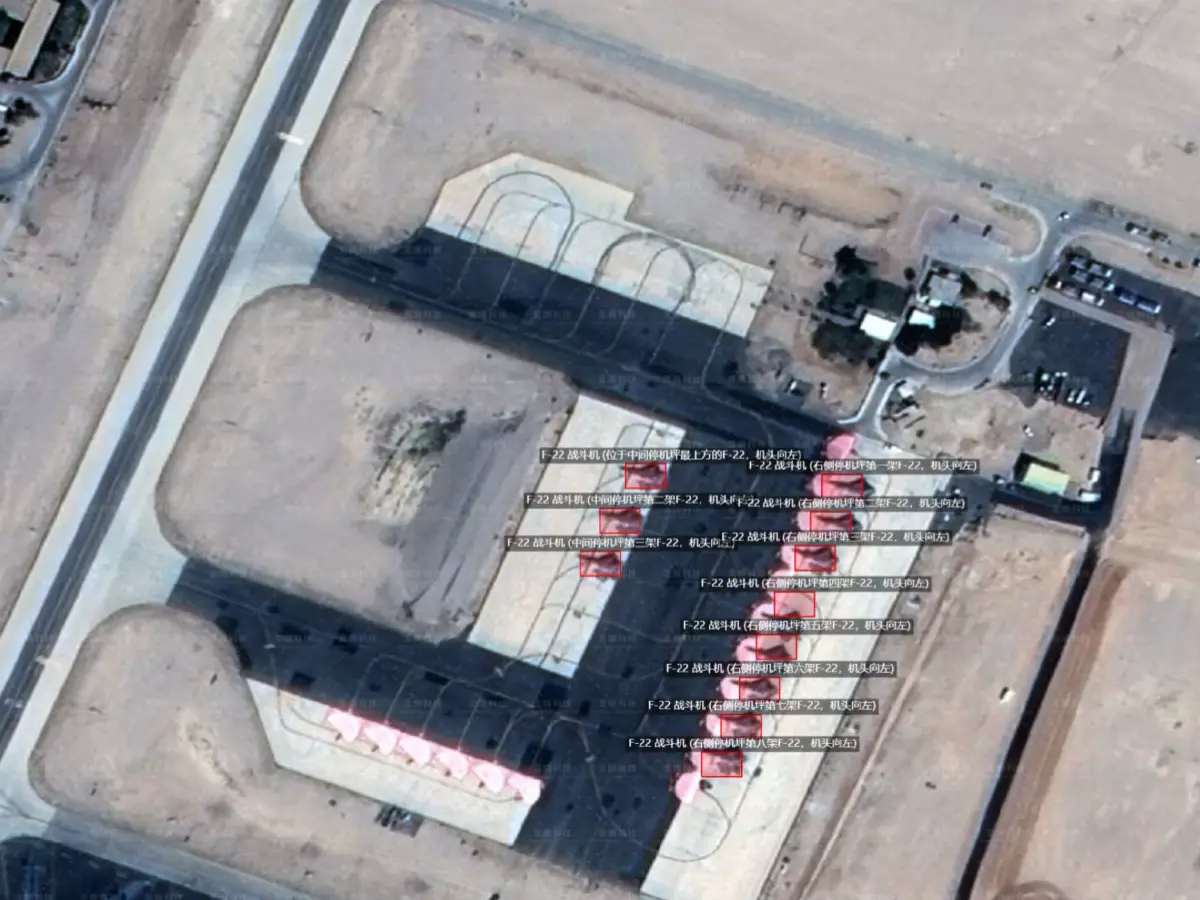 US-Iran nuclear tensions: Satellite image reveals F-22 stealth fighter jets in Mideast. What is happening?