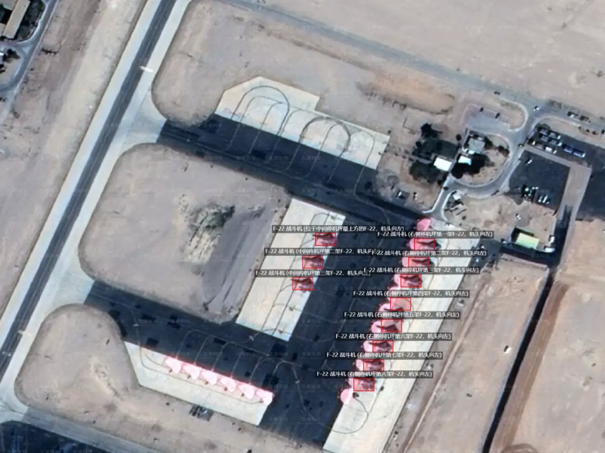 US-Iran nuclear tensions: Satellite image reveals F-22 stealth fighter jets in Mideast. What is happening? US-Iran nuclear tensions: Satellite image reveals F-22 stealth fighter jets in Mideast. What is happening?