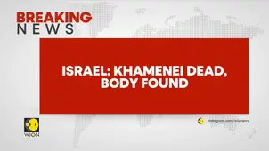 Israel Attacks Iran: Israel Claims Khamenei Dead After Strikes on Tehran 