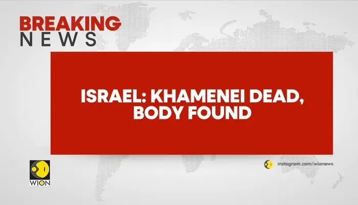 Israel Attacks Iran: Israel Claims Khamenei Dead After Strikes on Tehran