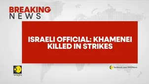 Israel Attacks Iran: Israel Official Confirms Khamenei Killed in Strikes