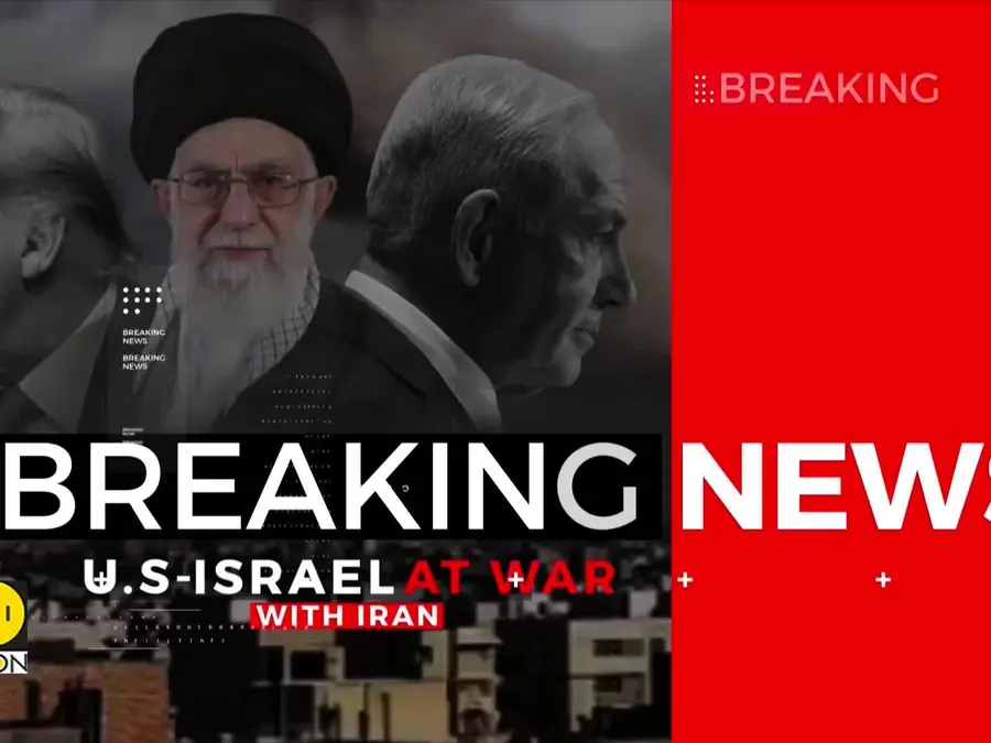 Israel-Iran War | Iran: 51 Students Killed & 60 Injured in School Attack